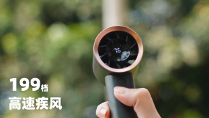 RUMii 🏠 SOTHING High Speed handheld Fan-Engine DSHJ-S-2322A