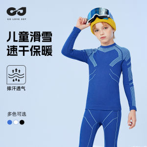 Kids Skiing Quick Drying Clothes Heattech Compression Hiking Intimates Ski Suit Leggings Female Male Outdoor Sweat-Wicking Winter