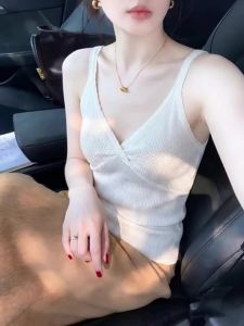 White Lace V-Neck Slimming Halter Top