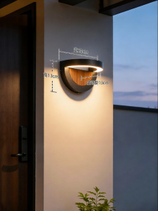 BEIOUMINGDENG | Waterproof Wall Light