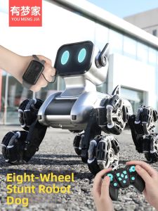 Remote Control Gesture Sense Robotic Dog Toy