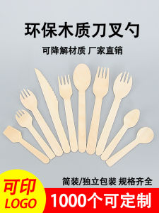 Degradable Disposable Wooden Spoon Ice Cream Dessert Spoon Western Dining Utensil Biodegradable Fork Knife Set Eco-Friendly