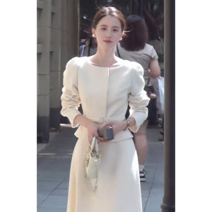 HUAYILING | Elegant Style Winter Dress Suit