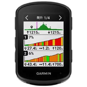 Garmin | Elite Professional Cycling GPS Navigation Mileage Meter