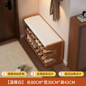 Luxurious Integrated Entrance Hall Shoe Changing Stool Soft Padded Seat Multifunctional Design Bamboo Material High Density Sponge