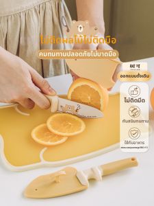 SHUEHO | Sharp Portable Stainless Steel Knife