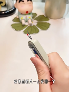 Threading Needle Threader Embroidery Cross Stitch Needlework Hand Sewing Special Tools Multifunctional 2in1 Double Head Picking Thread Remover for Elderly