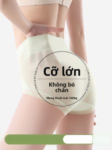 Miiow | Ice Silk Womens Underwear Breathable Triangle Shorts High Waist Comfortable No Riding Up Antibacterial Extended Crotch Seamless