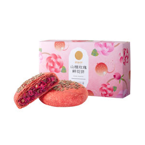 JIAHUA FLOWER PASTRY | Yunnan Specialty Casual Snack Hawthorn Rose Petal Pastry