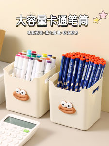 Large Capacity Markers Storage Box Portable Creative Cute Childrens Desk Watercolor Pencils Stationery Drawing Brushes Multi-functional Pen Holder