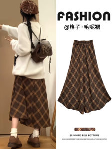 Retro Plaid Mini Skirt Womens High Waist A-Line Small Size Elegant Midi Woolen Skirt Spring Autumn New Style