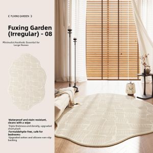 AOVOC | Irregular Waterproof Carpet