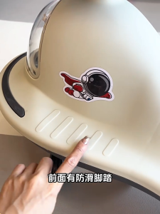 SG rotating trolley rotating toy car childrens tricycle swing car childrens gravity gyroscope rotating trolley suitable for children aged 1 to 12 years old.扭扭車 旋轉小車、旋轉玩具車、兒童三輪車、兒童重力陀螺、旋轉小車,大人可乘坐 承重160斤
