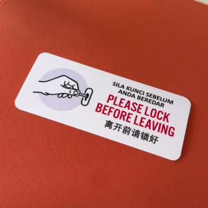 Please lock before leaving. Please Lock Before You Leave.  Sticker Sign Signage Notice. Door Locking.