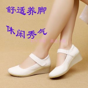 White Nurses Shoes Womens Soft Bottom Comfortable Wedge Shoes Tendon Bottom Mid Heel Authentic Leather Womens Shoes Square Dance Dancing Shoes