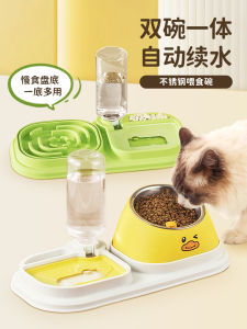 ชามแมวอัตโนมัติพร้อมปากเอียงและเท้าสูงป้องกันกระดูกสันหลังส่วนคอชามสุนัข Cat Feeder ชามอาหารสุนัข Pet Supplies