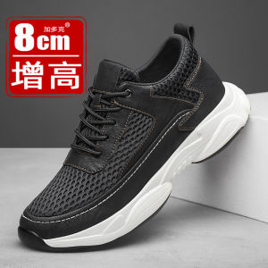Mens Mesh Breathable Sports Shoes Summer 2025 High Top 8CM Invisible Heightening Casual Leather Shoes Fashionable round Toe