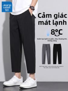 Jeanswest | Quần Dài Thông Gió Ice Silk