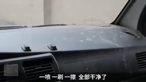 Powerful Durable High-Performance Multifunction Foam Car and Home Cleaner Ultra Effective Strong Fast-Acting Deep Cleaning Pembersih Buih Pelbagai Fungsi Kereta dan Rumah Berkuasa TahanLama Serbaguna Prestasi Tinggi Ultra Pantas Pembersihan Rumah Berkuasa