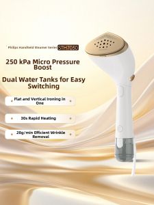Philips | High-end Pressure Steam Handheld Steamer