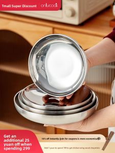 Onlycook Food Grade 304 Stainless Steel Double Layer Insulated Plate round Dish Home Use Dinner Plate Korean Style Polished Finish