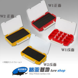 Double-Sided Small Parts Box Hook Box Lure Box Fishing Gear Case 1010W Run-gun Meihoo Compact Storage for Outdoor Camping Travel