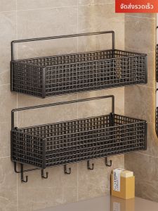 WUBUWEI | Wall Mounted Organizer Towel Rack