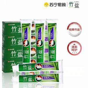 LG Bamboo Salt Toothpaste 220g Fluoride Freshen Breath Set Family Stock up Toothpaste Whitening Cleaning Stain Removal Adult