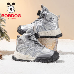Bobdog | Giày Thể Thao Cao Cổ Dày Cho Bé Trai Mùa Đông