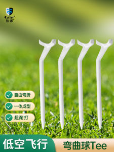 Caiton Golf Tee Durable Low Resistance Bent Ball Stance Golf Ball Launcher Tee off Equipment Golf Course Supplies