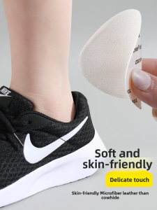 Sneaker Heel Wear Repair Anti-Wear Paste Holes Shoe Lining Repairing Atch Lining Patch Self-Adhesive Repair Patch for Shoes