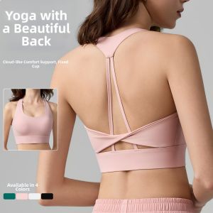 Delicate Back Design Breathable Yoga Bra
