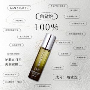 Shark Liver Oil Micro-Molecule Skincare Oil Roller Ball: A Solution for Dark Circles & Brightening Skin Tone