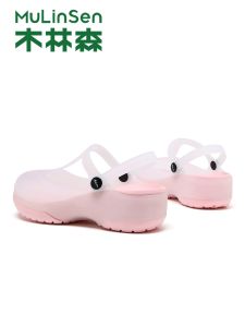 Wooden Forest Womens Summer Anti-Slip Thick Bottom Jelly Sandals Casual Beach Slippers Soft Bottom Flat Heel Color Block