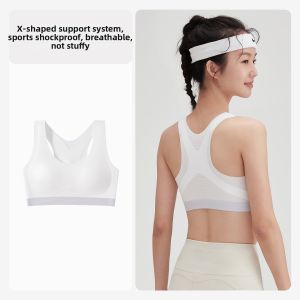Coco Smart | Sports Shock Absorption Training Bra