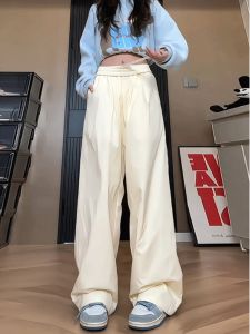 กางเกงผ้าขนแกะบุขนแกะบุขนแกะสำหรับเล่นสเก็ตบอร์ดฤดูหนาวสำหรับผู้หญิง กางเกงขายาวทรงตรงเอวกลาง ผ้าฝ้ายผสมโพลีเอสเตอร์