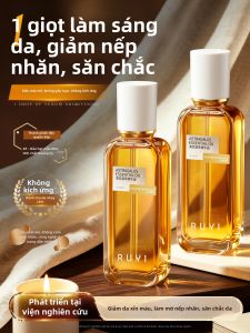RUYI | Dầu Tinh Chất Dưỡng Da Se Khít Lỗ Chân Lông Chống Lão Hóa Làm Sáng