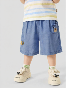 CUTEPANDAS | Quần Shorts Mỏng Nhẹ Hè cho Bé
