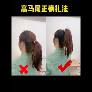 【Spot】50 Pack Of Girls Gradient Color Seamless Hair Rope Childrens Colorful Hair Ties High Elastic Towel Ring Candy Color Headband Cincin Rambut