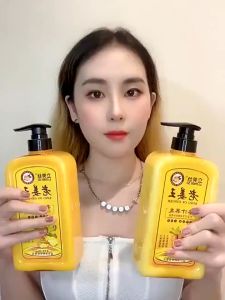 PrettyFloral~Ginger Hair Shampoo&Conditioner Fast Regrowth Anti-Hair Loss Anti-Dandruff Anti-itching