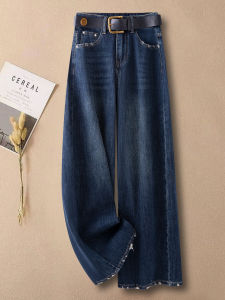High Waist Wide Leg Denim Jeans Womens Fall New Style American Retro Washed Hem Belted Straight Cut Breathable Casual Pants