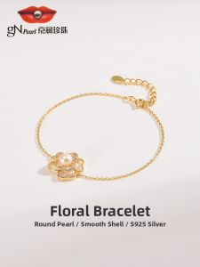 Elegant Design Freshwater Pearl Bracelet 5-6mm