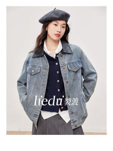 Ladies plus Size Denim Jacket American Style Retro Commute Top Washed Color Block Oversized Womens Autumn Outerwear