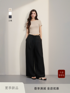 Natural Cuffed Slim Fit T-Shirt round Neck Comfortable High Elasticity Versatile Basic Crew Neck Splice Process Summer Thin