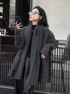 Stylish French Vintage Winter Cardigan