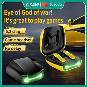 C-SAW TWS Gaming Earphone Wireless Bluetooth Headphones With Mic Noise Reduction Dual Mode Earbuds For E-Sports Gamer Headset for iPhone Android Xiaomi Oppo Vivo Samsung Infinix Realme