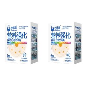 Valleymom Baby Noodles Butterfly Shape No Salt Added Infant And Toddler Pasta Supplemental Food Fine Hanging Noodles for Babies