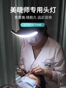 Đèn Trang Điểm Mi Tóc Giả Siêu Sáng Di Động Đèn Chiếu Sáng Gắn Đầu Kiểu Kéo Dài Thời Gian Sử Dụng Lâu Bền Cho Cắm Trại Leo Núi Du Lịch Ngoài Trời