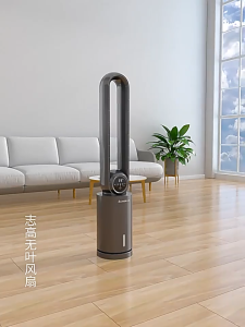 Bladeless Fan Standing Floor Fan | Silent Cooling Fan with Air Circulation | Energy Saving Home Fan