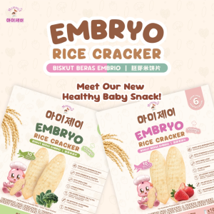 Halal MommyJ® Embryo Rice Cracker 40g | Strawberry / Broccoli & Kale  | 10 Sachets/Box | Baby Snack 6M+